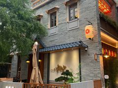 -六花亭居酒屋(永庆坊店)