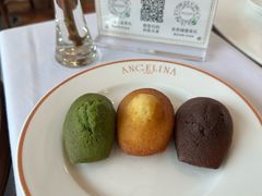 -Angelina安吉丽娜(恒隆广场店)