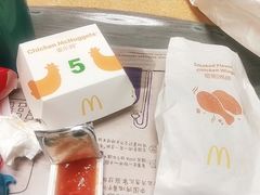 -麦当劳(郴州北湖店)