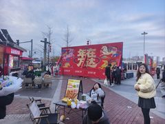 -万达广场(金堂店)