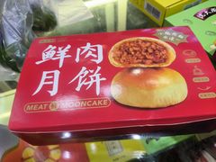 -沈大成(城隍庙店)