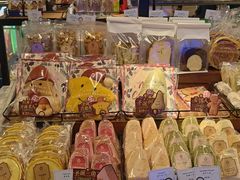 -莉蓮蛋挞(静安寺店)