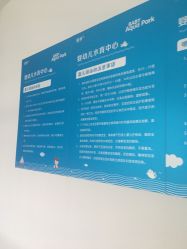 -唯丽莎婴儿游泳小儿推拿馆(清凉门大街店)