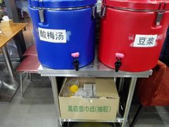 -多呗辣麻辣香锅(万达广场店)