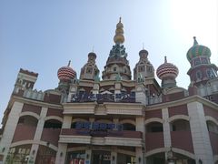 -泰达航母主题公园