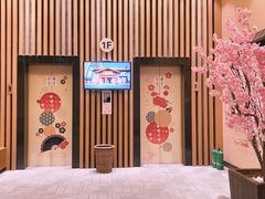 -大江户·温泉洗浴(浑南店)