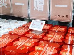 -T11生鲜超市(朝阳公园店)