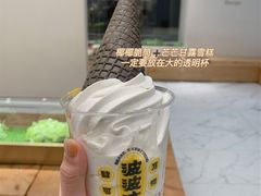 -喜茶(永旺梦乐城店)