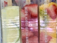 -全家便利店(星湖街店)