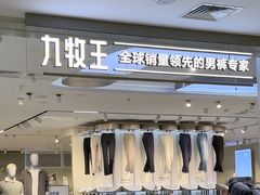 -万达广场(梁溪店)