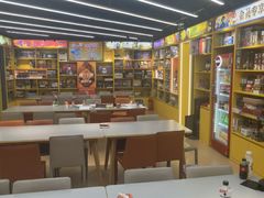 -猎人桌游吧(合生汇店)