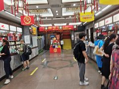 -张一元(总店)