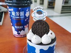 -好利来(积家店)