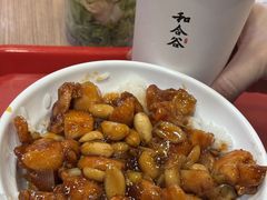 -和合谷(新街口店)