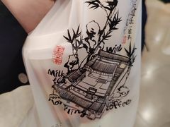 -茶颜悦色(平和堂负一楼店)