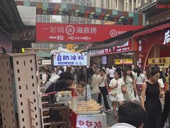 -万达广场(巴南店)