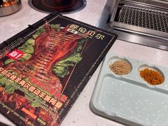 -呼伦贝尔烤羊·蒙古烤羊排(南田路总店)