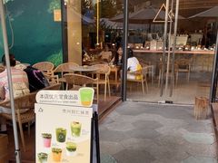 -去茶山(成都万象城店)