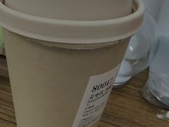 -阿嬷手作(上海万象城店)