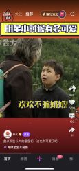 点击看大图 -爱儿美儿童摄影(朝阳公园店)
