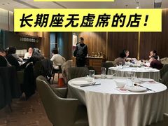 -忆家名门·上海菜(徐家汇店)