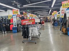 -迪卡侬(南二环店)