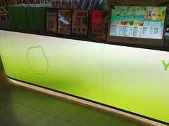 -Yes Lemon就是柠·手打柠檬茶(苏州中心一店)