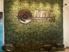 -真枪汇射击俱乐部(福州奥体阳光天地店)
