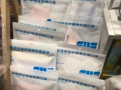 -名创优品(海珠乐峰广场店)