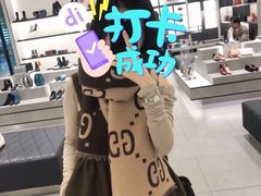 -GUCCI(南京德基店)