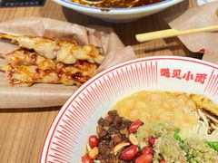 -遇见小面(深圳中心书城店)