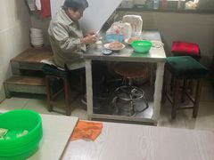-周震馄饨
