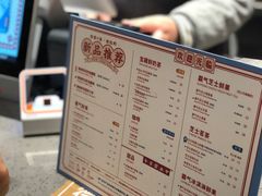 菜单-奈雪的茶(金华永盛店)