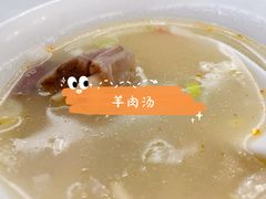 -那达慕蒙古风味酒楼