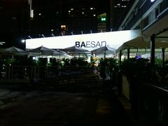 -813芭依珊 BAESAn(皇冠十畝地店)