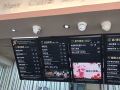 -85度C(青岛燕儿岛店)