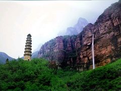 -云台山风景名胜区