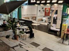 -公仔堂港式茶餐厅(西村店)