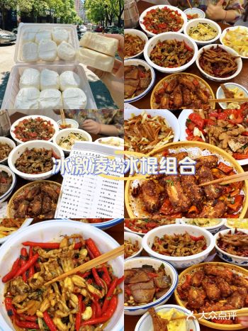 就在天马小区，感谢大学生带路～酸奶疙瘩、酸奶糕～终于