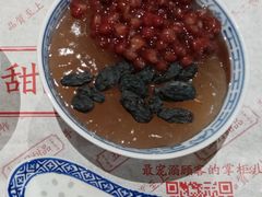 红豆藕粉-五月甜品(中山公园店)