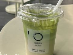 -宝藏绿洲(万象前海店)