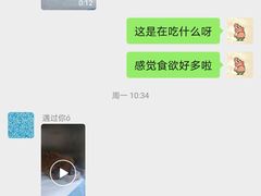 -萌兽医馆·绝育·24小时内科·宠物医院(德胜店)