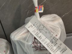 -天禧(西溪店)