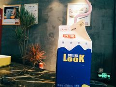 -大斌家串串火锅(德思勤店)