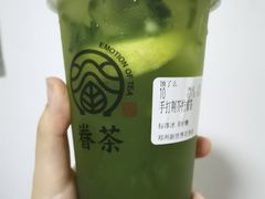 -眷茶(大卫城10楼店)