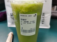 -喜茶(北京通州万达店)