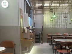 -桃园眷村(万象天地店)