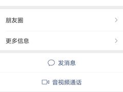 -海盗传奇水世界