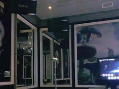 -自由港KTV(王子公主金平店)