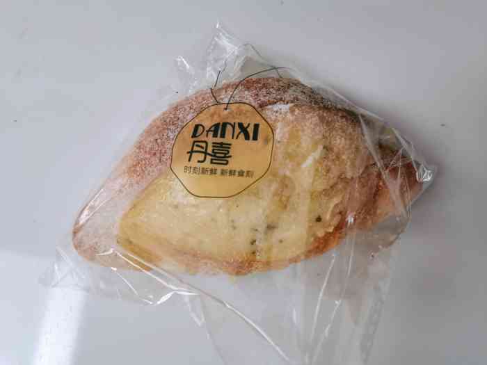 丹喜面包(阳光店)-"很好……就是人好多……需要排队…………….